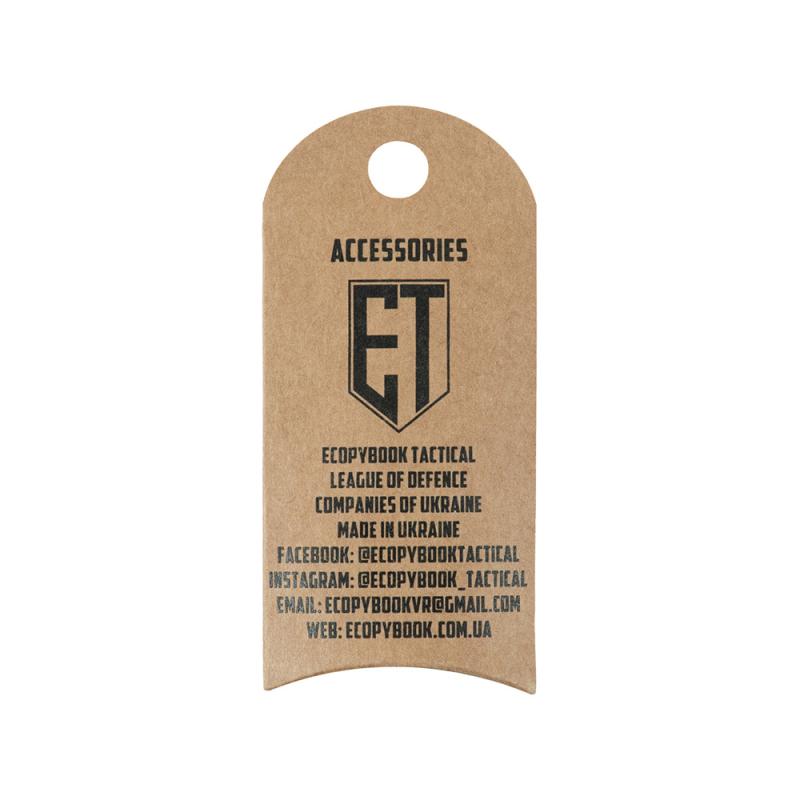 Ecopybooki taktikaline teritaja SHARPENERE 3 -