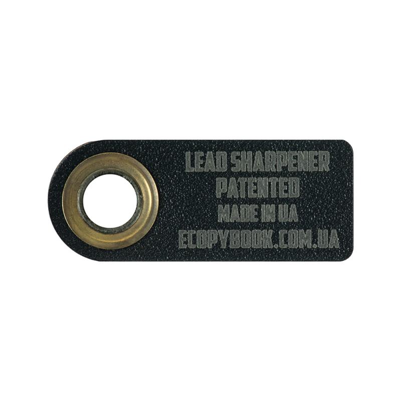 Ecopybooki taktikaline teritaja SHARPENERE 6 -