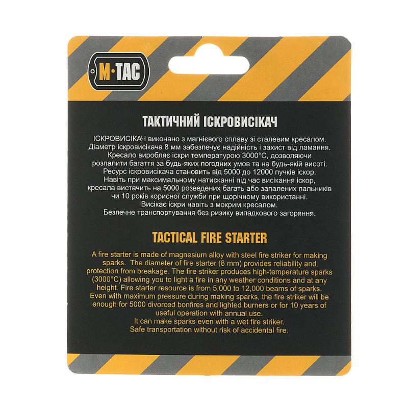 Sädemelõikuri seade 4 -