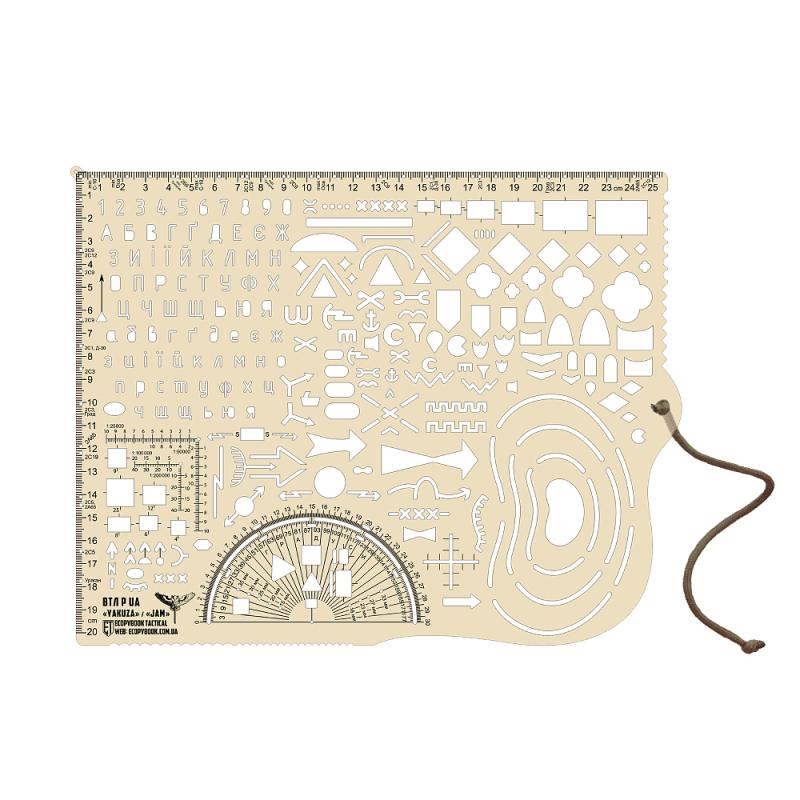 Ecopybooki taktikaline joonlaud luure-BTR 4 -